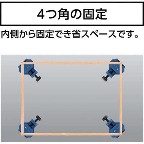 シンワ クランプ コーナークランプ ミニ 4個入