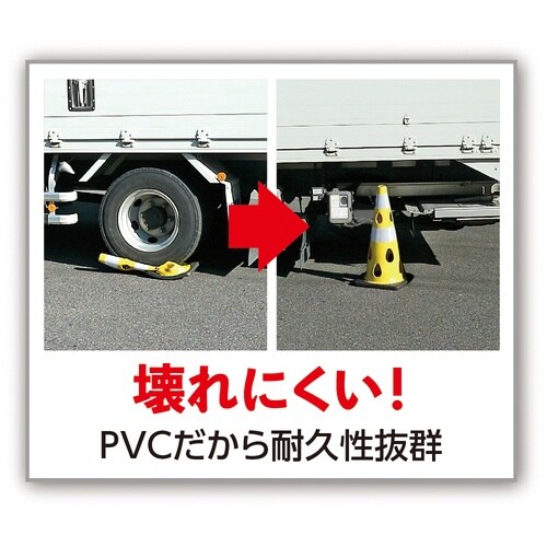 CAR−BOY 点滅灯設置可能タイプ(上部切り欠き