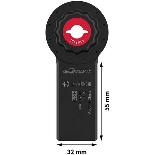 ボッシュ マルチツールブレード(カットソー)スター