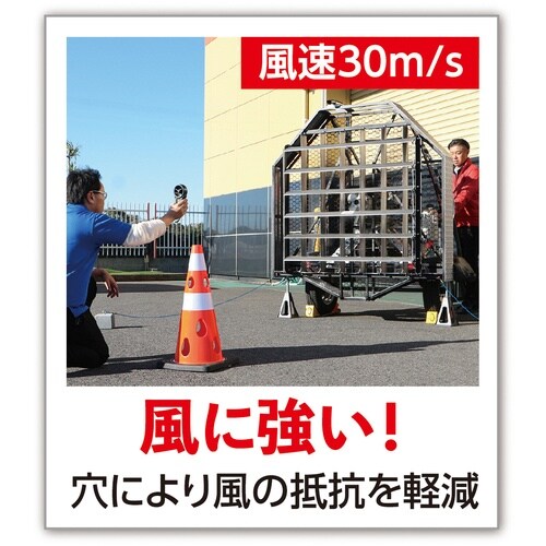 CAR−BOY 点滅灯設置可能タイプ(上部切り欠き