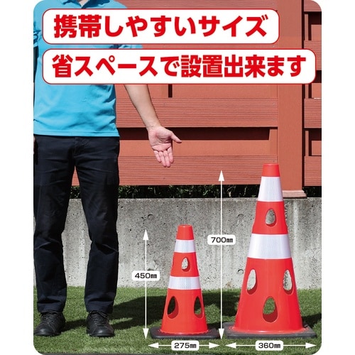 CAR−BOY 点滅灯設置可能タイプ(上部切り欠き