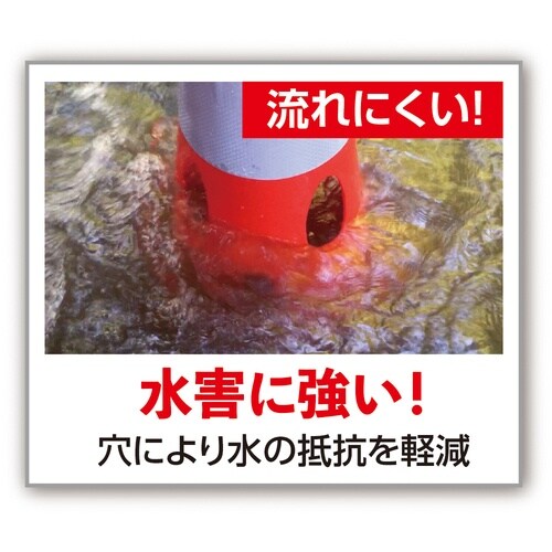 CAR−BOY 点滅灯設置可能タイプ(上部切り欠き