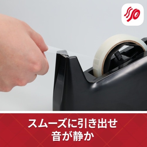3M スコッチ(R) スムーズに引き出せる透明テー
