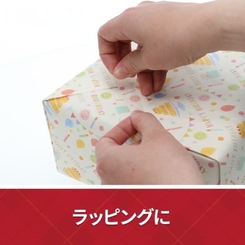 3M スコッチ(R) スムーズに引き出せる透明テー