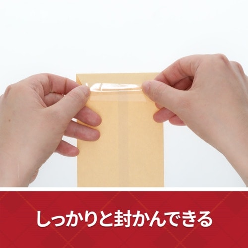 3M スコッチ(R) スムーズに引き出せる透明テー