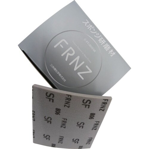 三共 【期間限定キャンペーン】FRNZスポンジ研磨