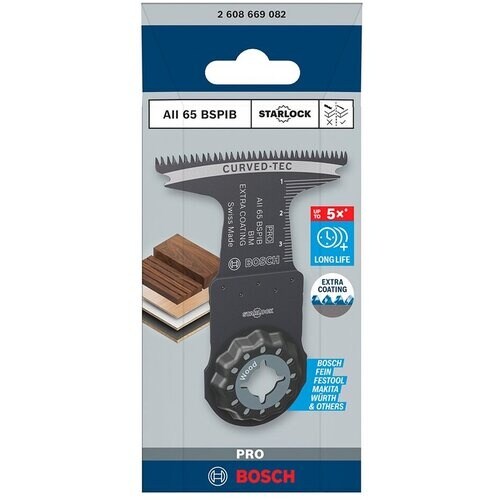 ボッシュ マルチツールブレード(カットソー)スター