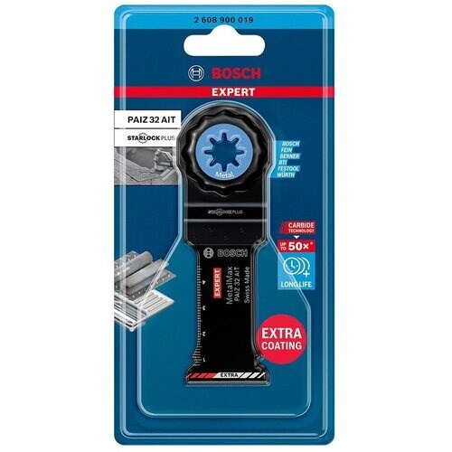 ボッシュ マルチツールブレード(カットソー)スター