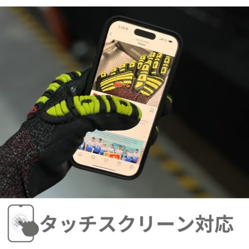 エーティージー 耐切創・耐衝撃手袋 マキシカット・