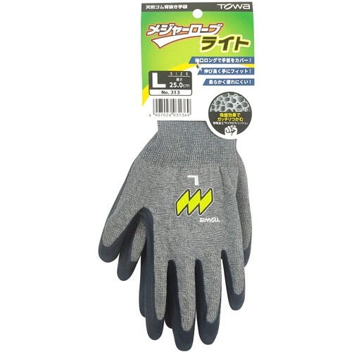 トワロン 天然ゴム背抜き手袋 メジャーローブライト