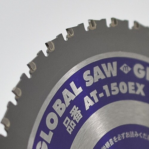 モトユキ グローバルソー鉄鋼解体用チップソー 15