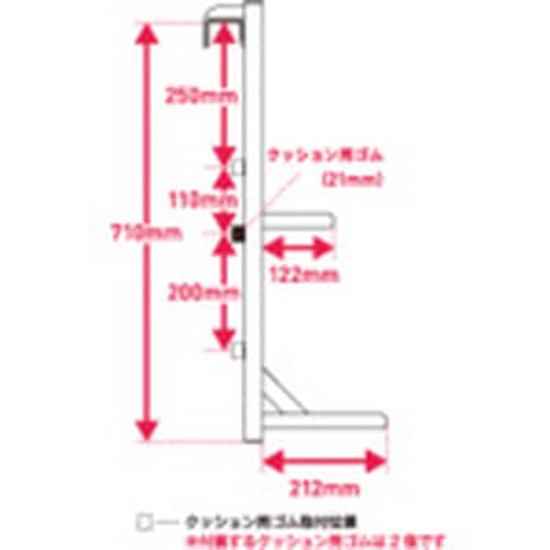 アルインコ トラック昇降ステップ TRHZ