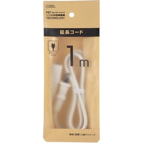 OHM 1m延長コード ストレートプラグ ホワイト