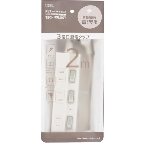 OHM 3口2m節電タップ雷ガード付22