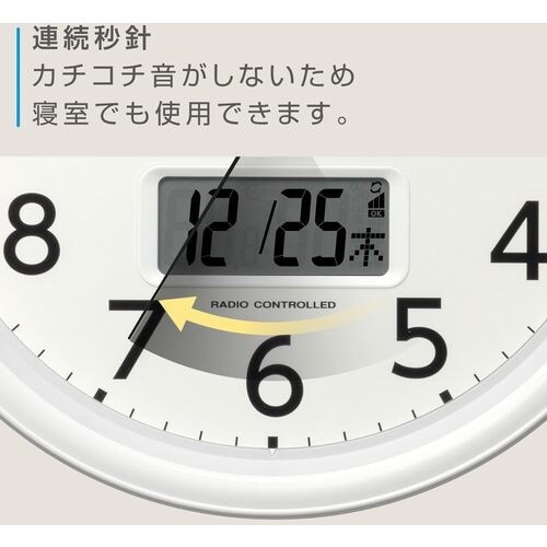 シチズン 電波時計 壁掛け時計 温湿度計付き カレ