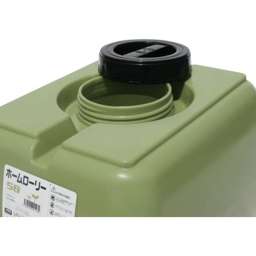 SUIKO ホームローリータンク50 オリーブ