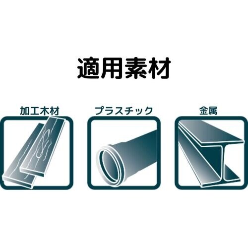 ピカマーカー 建築用シャープペンシル“Fine D