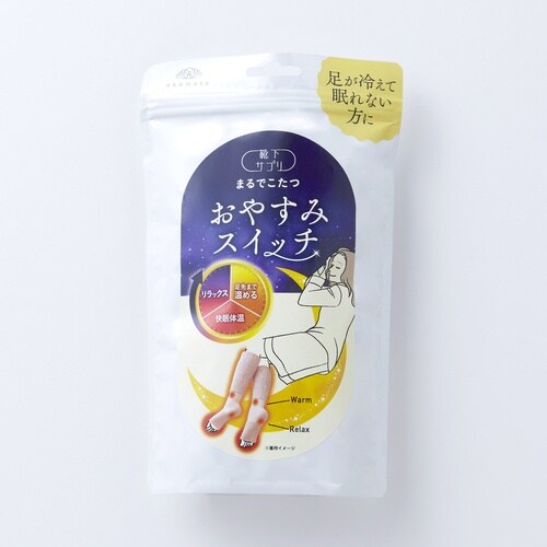 okamoto 靴下サプリ まるでこたつ おやすみ