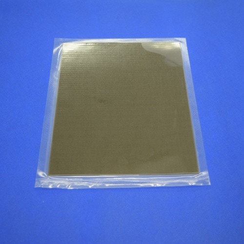 MAGNA マグネットシート サマテツマグネットシ