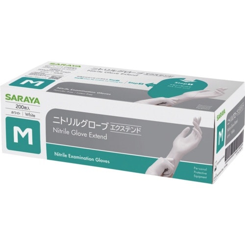 サラヤ ニトリルグローブエクステンド白 200枚M