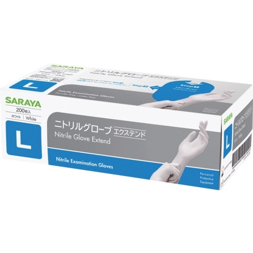 サラヤ ニトリルグローブエクステンド白 200枚L