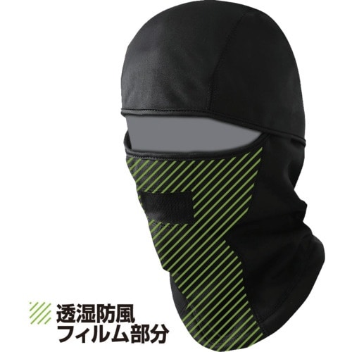 喜多 バラクラバ 透湿防風バラクラバ(裏起毛) ブ
