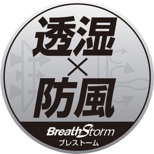 喜多 バラクラバ 透湿防風バラクラバ(裏起毛) ブ