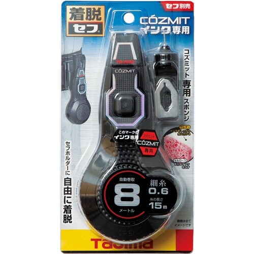 タジマ 墨つぼ セフコズミット8