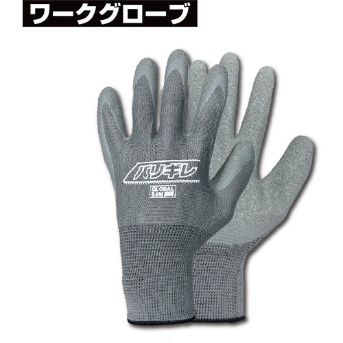 モトユキ 【数量限定キャンペーン】 セーバーソーブ