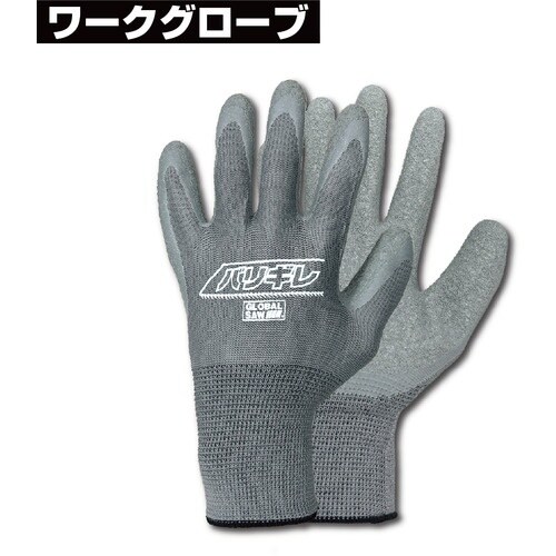 モトユキ 【数量限定キャンペーン】 セーバーソーブ