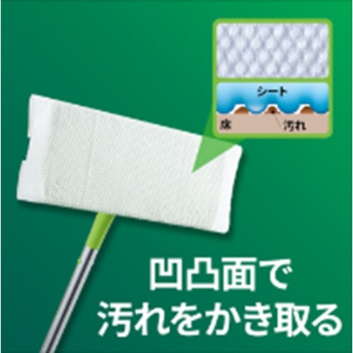 3M スコッチ・ブライト フロア用ウェットシート2