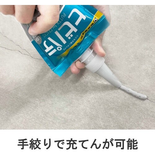 セメダイン ヒビパテ ライトグレー 200ml H