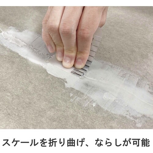 セメダイン ヒビパテ ライトグレー 200ml H