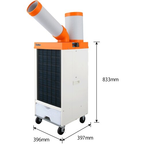 Suiden スポットエアコン【環境型】1口 首振