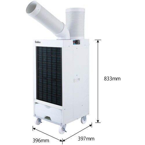 Suiden スポットエアコン【環境型】ホワイト