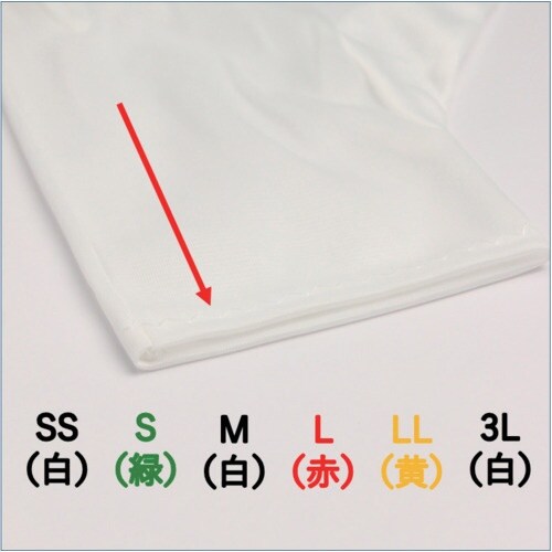 WINCESS マチ付き ウーリーナイロン手袋 (