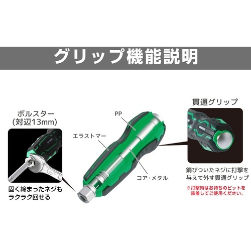 ENGINEER GTドライヴ