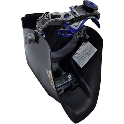 マイト 超高速遮光面 レインボーマスク