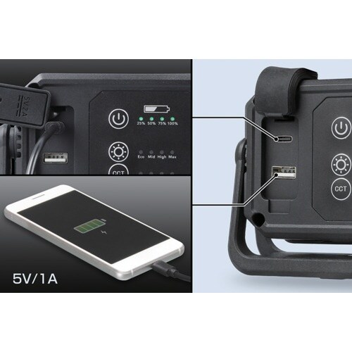 GENTOS LEDワークライト 調光・調色タイプ