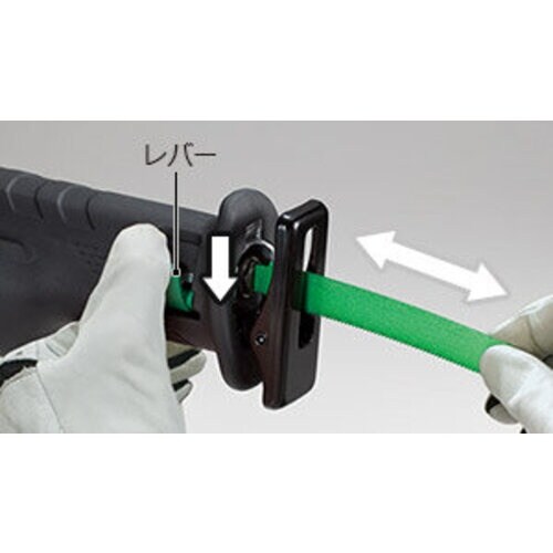 HiKOKI 18Vコードレスセーバソー 新マルチ