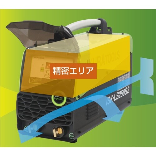 育良 ポータブルアーク溶接機 ライトアーク ISK