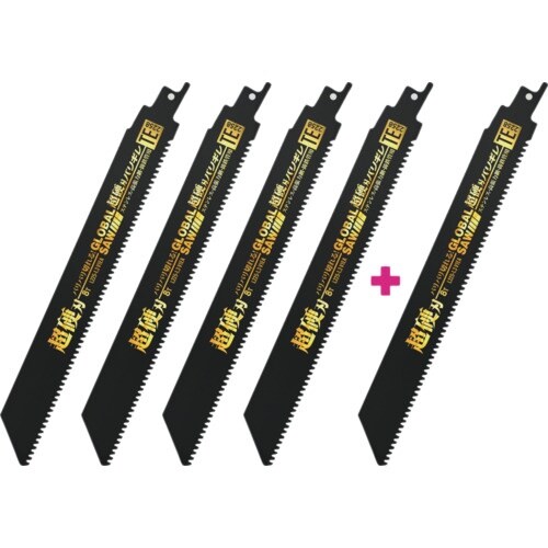 モトユキ 【キャンペーン品】 セーバーソーブレード