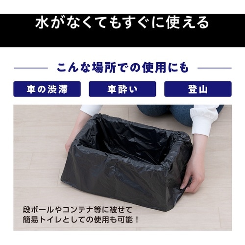 IRIS 208365 非常用トイレセット 15g