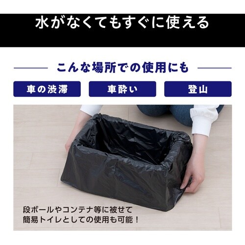 IRIS 208361 非常用トイレセット 10g