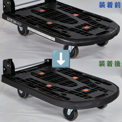 TRUSCO 【期間限定】 樹脂台車 カルティオ(