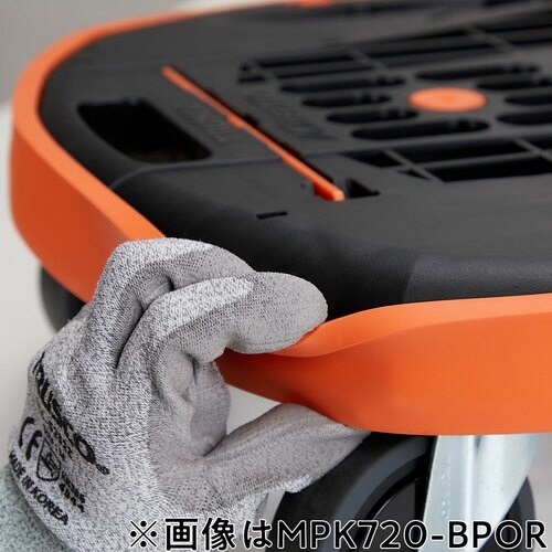 TRUSCO 【期間限定】 樹脂台車 カルティオ(