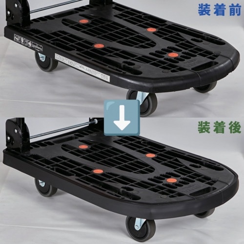 TRUSCO 【期間限定】 樹脂台車 カルティオ(