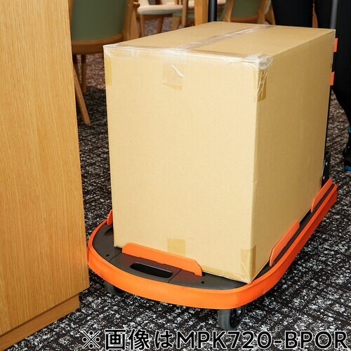 TRUSCO 【期間限定】 樹脂台車 カルティオ(