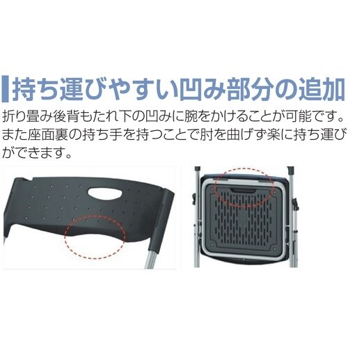 IRIS 折りたたみ椅子 スチールフレーム・レギュ