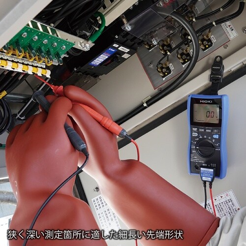 HIOKI 直流高電圧プローブ